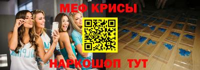 прущая мука Владимир