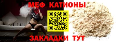 дистиллят марихуана Владивосток