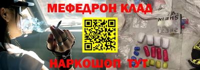 прущая мука Владимир
