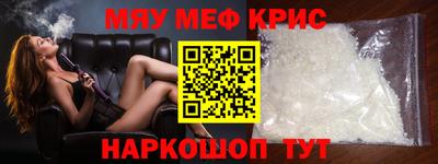 ALPHA-PVP Вязники