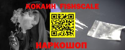 герыч Вышний Волочёк