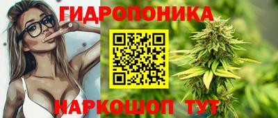 наркотики Вязьма