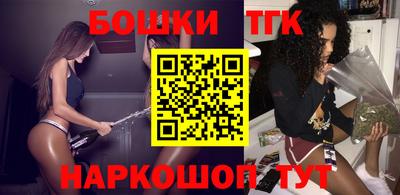 прущая мука Владимир