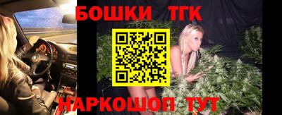 прущая мука Владимир