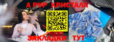 прущая мука Владимир