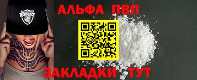 прущая мука Владимир