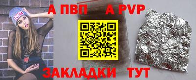 прущая мука Владимир