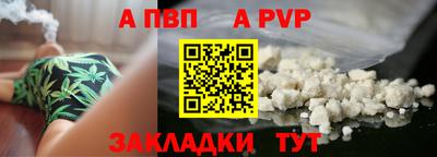 прущая мука Владимир