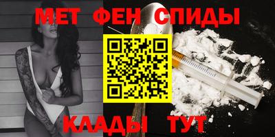 прущая мука Владимир