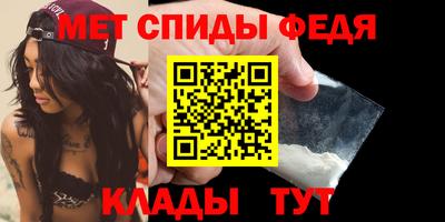 прущая мука Владимир