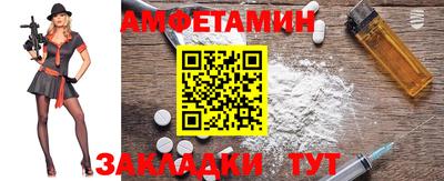 дистиллят марихуана Владивосток