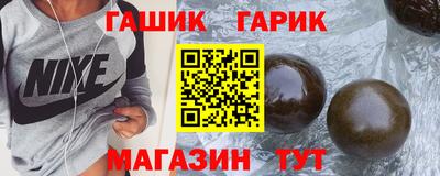 ALPHA-PVP Вязники