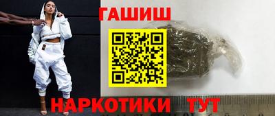 дистиллят марихуана Владивосток