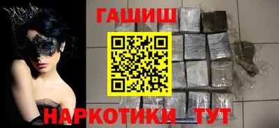 дистиллят марихуана Владивосток