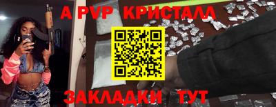 дистиллят марихуана Владивосток