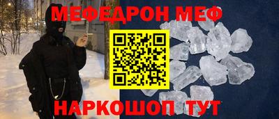 герыч Вышний Волочёк