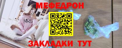 дистиллят марихуана Владивосток
