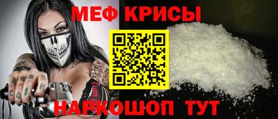 ALPHA-PVP Вязники
