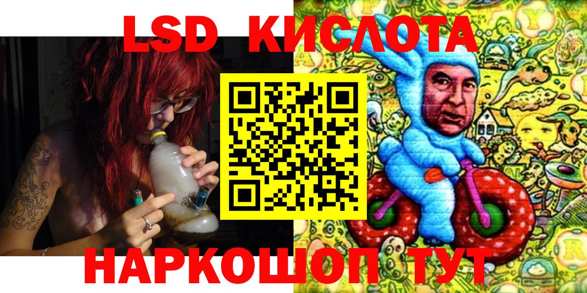 Марки N-bome 1500мкг  Марки 25I-NBOMe  Кирово-Чепецк  дарнет шоп  Марки N-bome 1500мкг  Вход с VPN 
